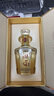 湘窖酒·红钻耀金 浓酱兼香型白酒 商务宴请尚品 湖南名酒 送礼之选 50.8度 500mL 1瓶 【礼盒装】 实拍图