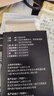 [杰士邦] 他达拉非片20mg*2*5片/盒 实拍图