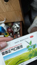 云南白药泰邦防水创口贴 透气皮外伤擦伤创可贴防磨脚  100片*10盒 实拍图