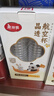美丽雅一次性杯子航空杯食品级加厚饮料杯塑料水杯茶杯200ml*40只 实拍图