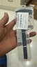 盛泰芯（SYNTEK）数显游标卡尺高精度小型电子文玩卡尺珠宝手镯珍珠翡翠家用深度尺 实拍图