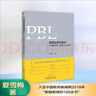 项目化学习设计（学习素养视角下的国际与本土实践）/学习素养项目化学习的中国建构丛书 实拍图