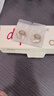 强生美瞳日抛彩色近视隐形眼镜安视优30片define进口cos棕灰金色500度 实拍图
