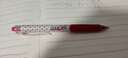 uni三菱 uni-ball UMR-83按动笔芯0.38mm中性笔红色替芯 适用签字笔UMN-138系列 3支 实拍图