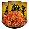 张飞五香灯影牛肉丝100g*3 休闲零食小吃解馋 实拍图