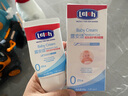 露安适（Lelch）活力安护面霜40g植物润肤宝宝儿童保湿乳脸霜 初生安护面霜   0-12个月 实拍图