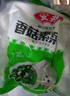 安井 金麦流沙包 300g*2袋 共20只 咸蛋黄馅包子 广式早茶 早餐半成品 实拍图