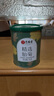 艺福堂花草茶 精选金银花胎菊组合80g 新花封丘无硫熏特养生凉茶级菊花 实拍图