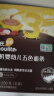 英氏（Engnice）有机婴幼儿面条200g加锌辅食面婴儿小宝宝儿童挂面早餐面食线面 实拍图