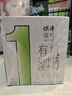 晨光 供港壹号有机纯牛奶 3.6g优质蛋白质200ml*12盒*3箱 5月生产 实拍图