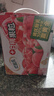 伊利优酸乳白桃果粒250g*16盒/箱 早餐伴侣 牛奶饮品 礼盒装 实拍图