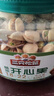 三只松鼠大颗粒开心果500g 罐装坚果炒货 无漂白A++干果零食送礼 实拍图