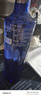 深蓝（SKYY）品牌推荐 深蓝伏特加 SKYY VODKA 蓝天伏特加 原装进口洋酒烈酒 深蓝伏特加 750mL 1瓶 实拍图