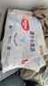好奇（Huggies）金装成长裤L124片(9-14kg)大号婴儿尿不湿成长裤超薄柔软透气 实拍图