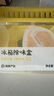 网易严选冰箱除味盒除味剂除臭剂活性炭食物防串味清新柚子3盒装 实拍图