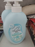 启初宝宝儿童洗发水沐浴露 婴儿沐浴露洗发水二合一600ml*2 四季通用 实拍图