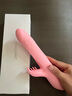 伊珞（EROCOME）震动棒女性生理解压神器情趣玩具自慰器按摩电动伸缩成人用品专用 实拍图