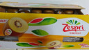 佳沛（zespri）新西兰  阳光金奇异果18粒超大果原箱单果重约173-204g 猕猴桃 实拍图