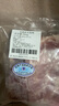 高金食品 带皮五花肉块1斤烤肉食材冷冻带皮五花肉条国产猪肉生鲜烤肠食材 实拍图