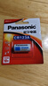 松下（Panasonic）CR123A进口锂筒电池3V适用仪器仪表电子锁感应洁具胶片相机报警器等CR-123ACH 一节不可充电 实拍图