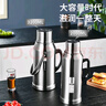 天喜（TIANXI）保温壶家用保温瓶大容量暖壶暖瓶办公室热水壶暖瓶3.2L红胆款 实拍图