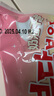三养（SAMYANG）火鸡面三养奶油干酪方便面零食700g(140g*5)早餐泡面拌面宵夜速食 实拍图