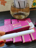 怡美堂卡波姆妇科凝胶医用私处护理液妇科洗液私处阴道干涩凝胶非紧致 1盒装（温和养护） 实拍图