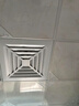 集成吊顶300x300换气扇600x600石膏矿棉板排风强力静音吸顶排气扇 30*30铝扣板 集成铝面板40W 实拍图
