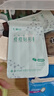 云南白药泰邦痘痘贴型创口贴 轻薄透气皮外伤擦伤贴家用创口贴 45粒*2袋 实拍图