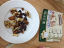 三只松鼠每日坚果750g 坚果礼盒零食礼包核桃腰果葡萄干 中秋团购送礼 实拍图