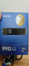三星（SAMSUNG）1TB SSD固态硬盘 M.2接口(NVMe协议PCIe4.0*4/5.0*2)读速7150MB/S 990 EVO Plus 实拍图