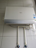 美的（Midea）【新能源超导Z600】超薄扁桶电热水器5000W瞬热洗节能恒温无内胆鲜活水热水器国家补贴以旧换新 实拍图