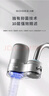 小质水龙头过滤器净水器家用自来水滤水器前置过滤器厨房卫生间通用软水机除菌除水垢除余氯 可手洗滤芯LJ012一机3芯 除菌除氯款 实拍图