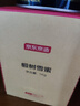 京东京造 椴树雪蜜1000g 长白山产蜂蜜纯天然牛奶伴侣 冲饮礼品送长辈父母 实拍图