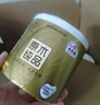 清风【李昀锐同款】有芯卷纸 原木金装4层加厚200克*27卷 卫生纸箱装 实拍图