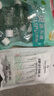 高露洁（Colgate）【孙颖莎同款】竹炭薄荷便携漱口水20ml*10小包装旅行装清新口气 实拍图