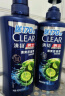 清扬（CLEAR）男士去屑洗发水清爽控油型500g 【KPL电竞】  实拍图