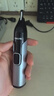 飞利浦（PHILIPS）鼻毛修剪器双面切剃全身水洗剃毛器NT5600 实拍图