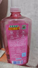 立白APG洗洁精1.38kg*3瓶天然薄荷清香食品可用高效去油除味 实拍图