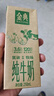 伊利金典纯牛奶整箱 250ml*12盒 3.6g乳蛋白 原生高钙 礼盒装 实拍图