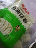 安井 葱油花卷 1kg 2斤装约34个 馒头包子面点 速冻家庭装 早餐半成品 实拍图