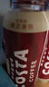 可口可乐（Coca-Cola）COSTA COFFEE  醇正拿铁 浓咖啡饮料 300mlx15瓶  实拍图