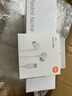 小米 Redmi Note 14 Pro 天玑7300-Ultra 国家补贴 IP68 5500mAh大电量 8GB+256GB 幻影青 红米 5G手机 实拍图