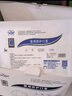 N95医用口罩一次性防护口罩单只独立包装成人3D立体甲流防护 白色头戴式N95口罩60只丨灭菌级独立包装 实拍图