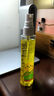 小浣熊驱蚊花露水喷雾型花露水 【2瓶】驱蚊花露水95ml 实拍图
