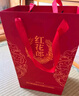 郎酒 红花郎15 酱香型 白酒 53度 500ml*1瓶*2礼盒 婚宴喜酒 实拍图