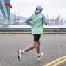 安踏马赫4代丨贝克勒同款跑步鞋男鞋训练鞋中考体考跑步鞋运动鞋减震 纸莎白/马卡蓝/基础黑241-3 42.5 (男) 实拍图