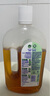 滴露（Dettol）洗衣消毒液衣物消毒水750mL除螨 家居宠物地板杀菌 非84酒精 实拍图