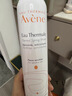 雅漾（Avene）舒泉喷雾300ML*2补水保湿爽肤柔肤湿敷化妆水舒缓敏肌大喷礼物 实拍图