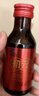 初元 江中复合肽营养液II型100ml*15瓶礼品长辈中老年送礼-新效期 实拍图